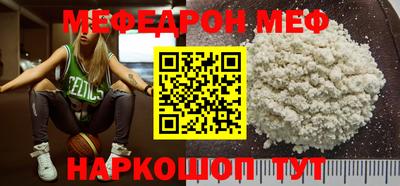 тгк Нарткала