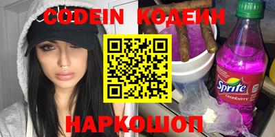 тгк Нарткала