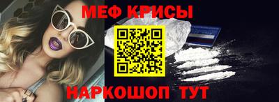 трава Нальчик