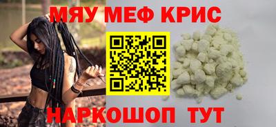 тгк Нарткала
