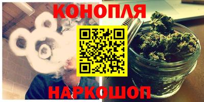 тгк Нарткала
