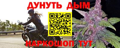 тгк Нарткала