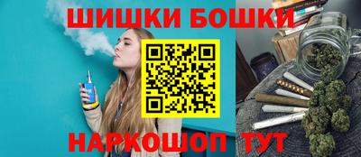 тгк Нарткала