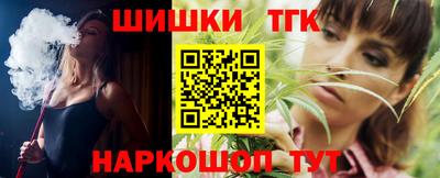 тгк Нарткала