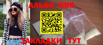 тгк Нарткала