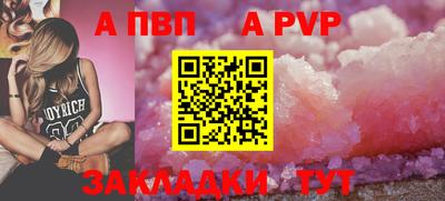 тгк Нарткала