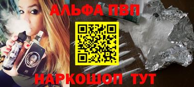 тгк Нарткала