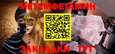 тгк Нарткала