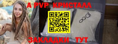 тгк Нарткала