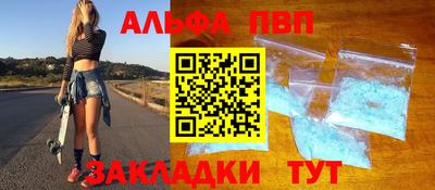 тгк Нарткала