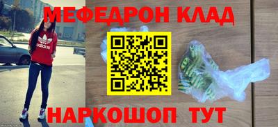 тгк Нарткала